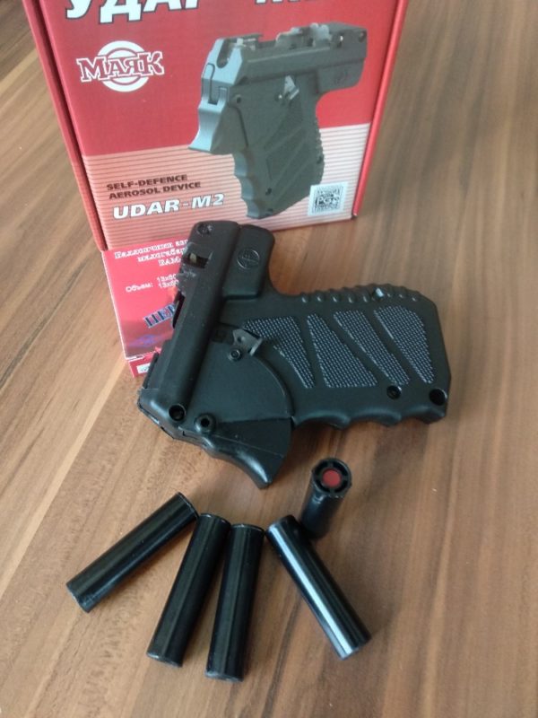 UDAR M2 folyadéksugár kilövő - Image 2
