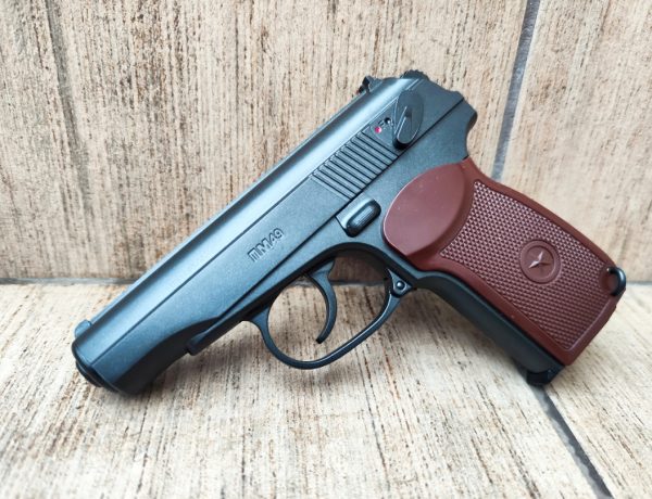 Borner PM49