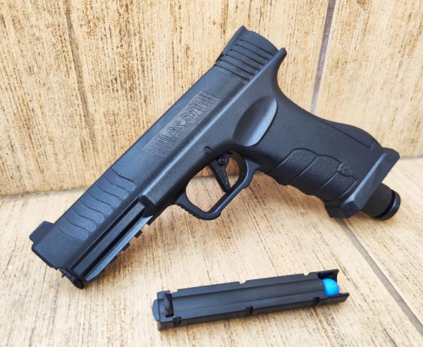GunSmith GS.50